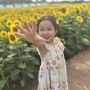 李燕