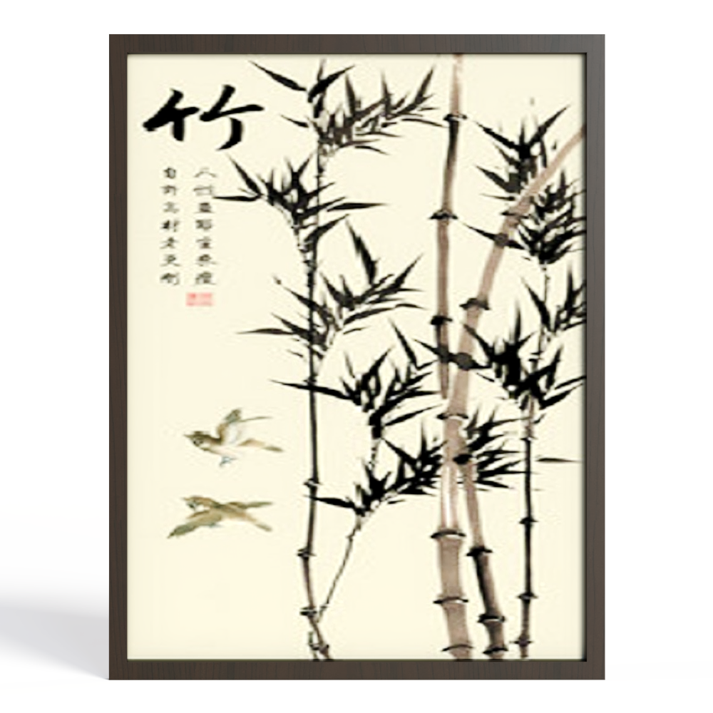 水墨装饰画