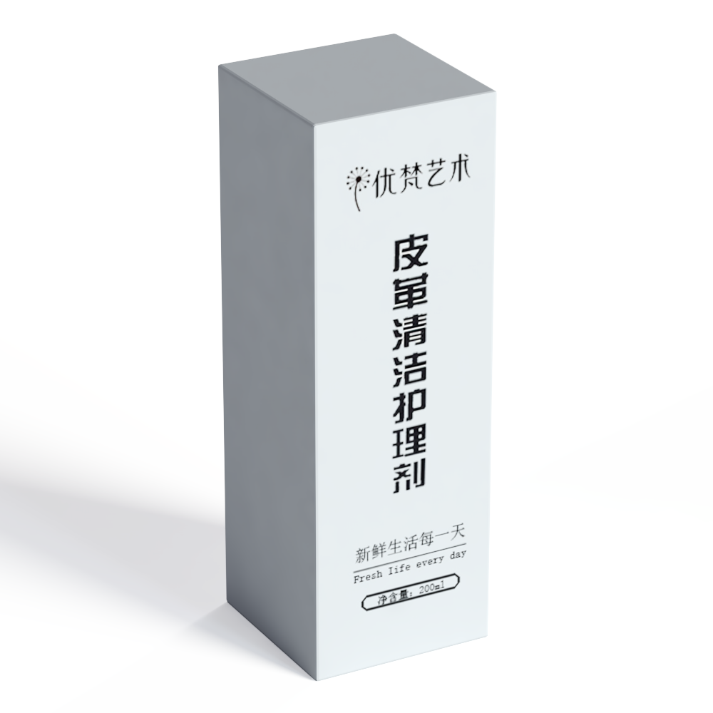 皮革清洁护理剂