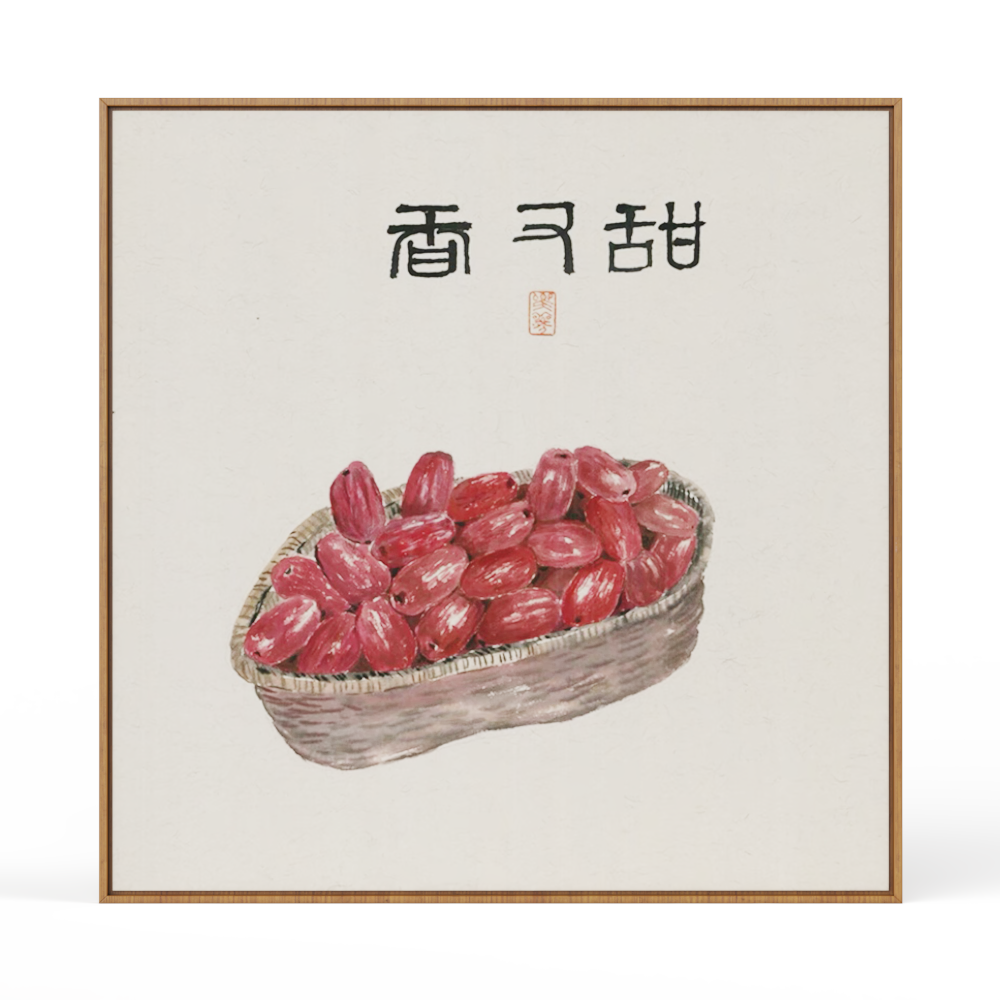 水果装饰画