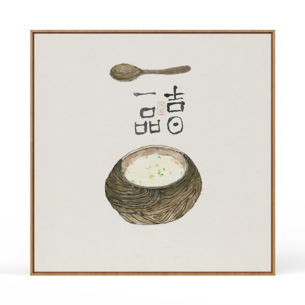 装饰画