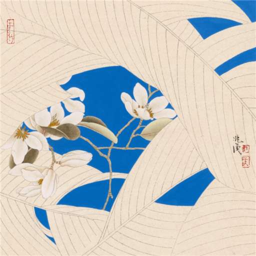 “橙舍的画”骆兆虎-分幽