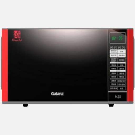 G80F23CSP-Q5-格兰仕