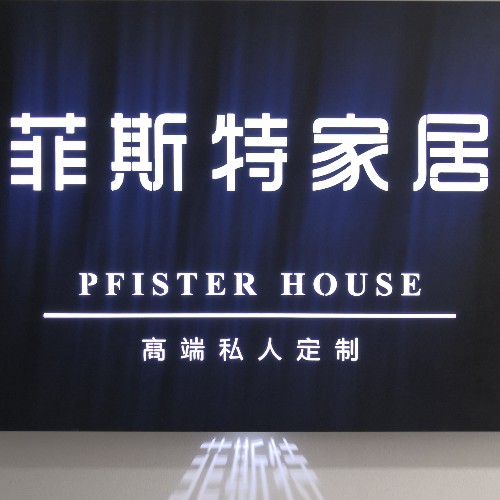 設(shè)計(jì)王子