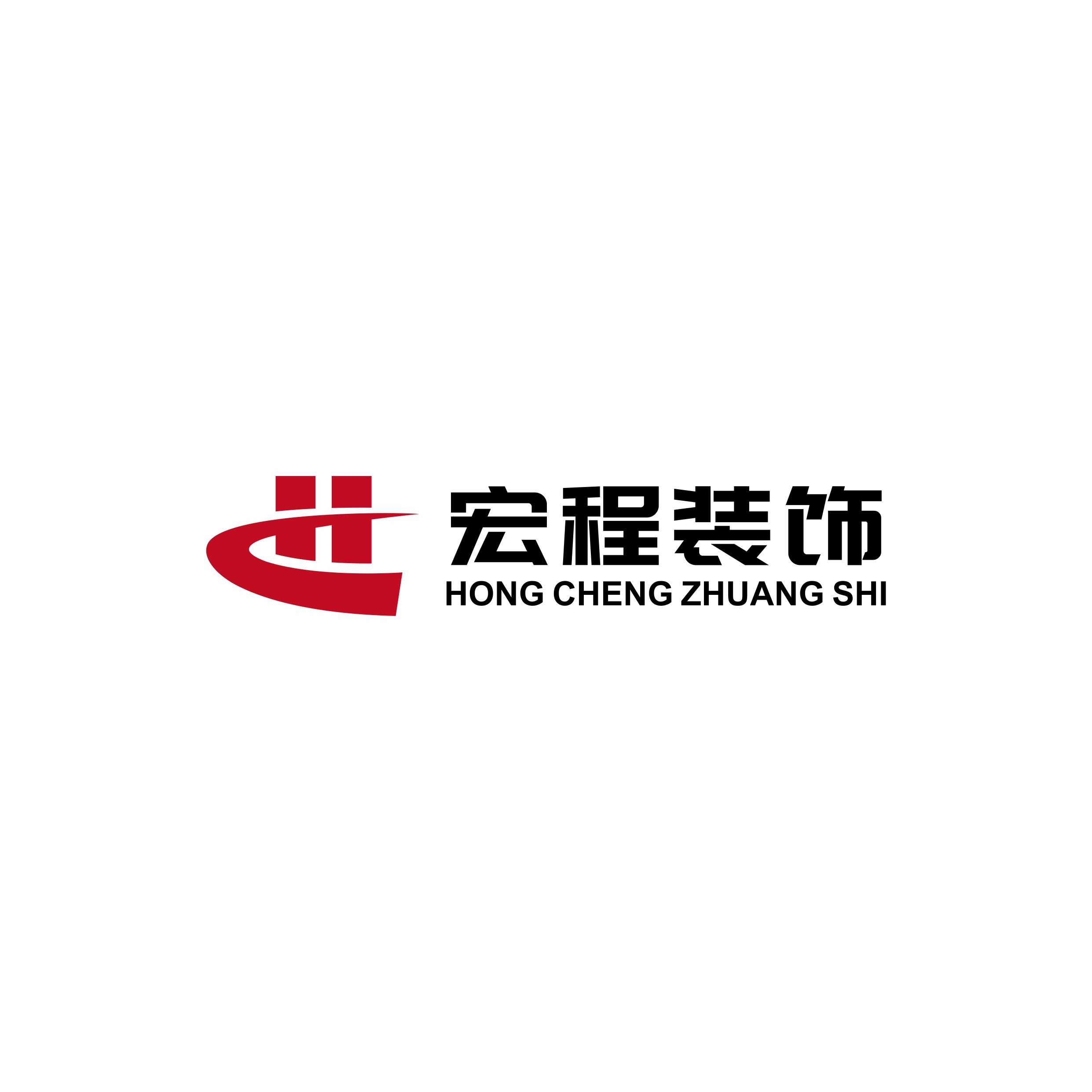 宏程裝飾13826782855