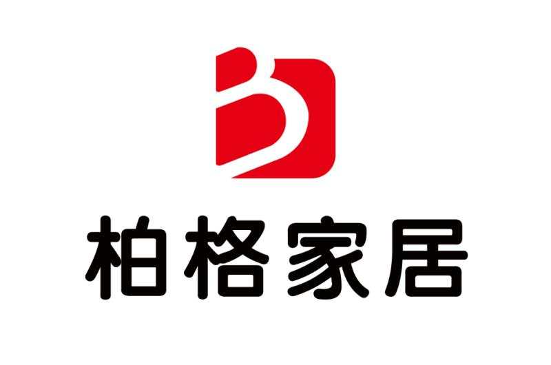 柏格家居