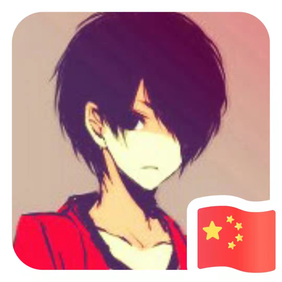 九臺(tái)志邦家居