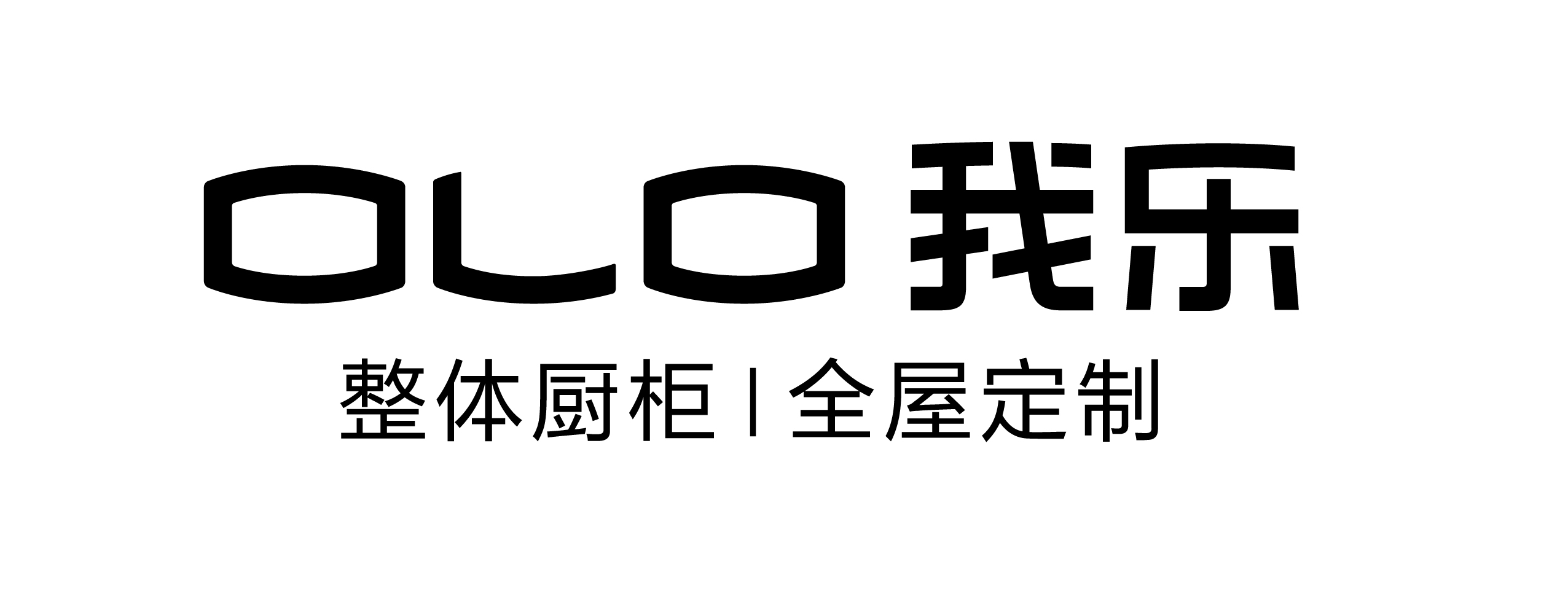 彭韋