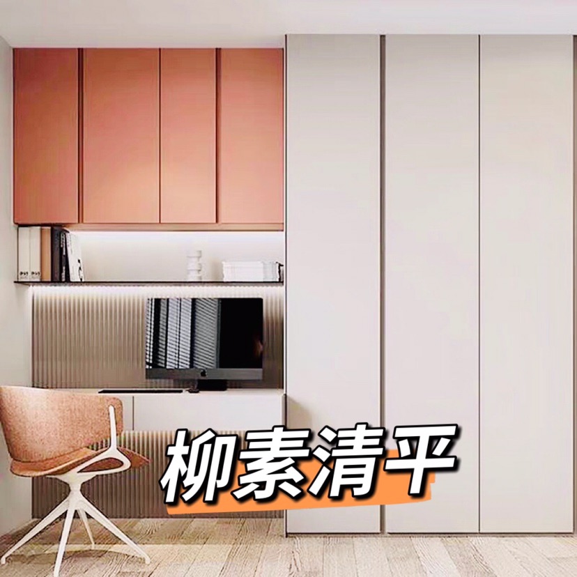 德诺全屋定制体验中心