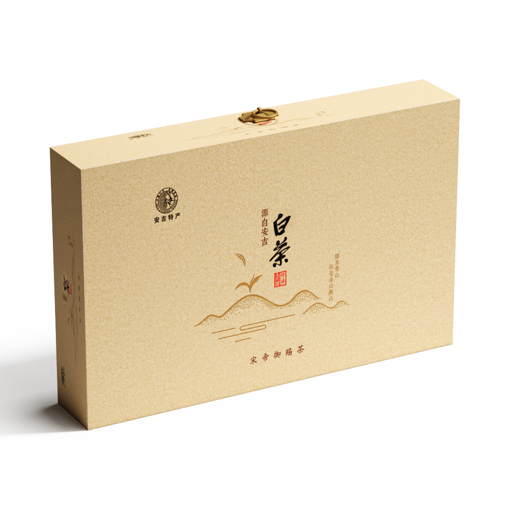 茶叶茶盒