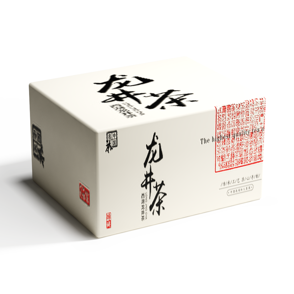 茶叶茶盒