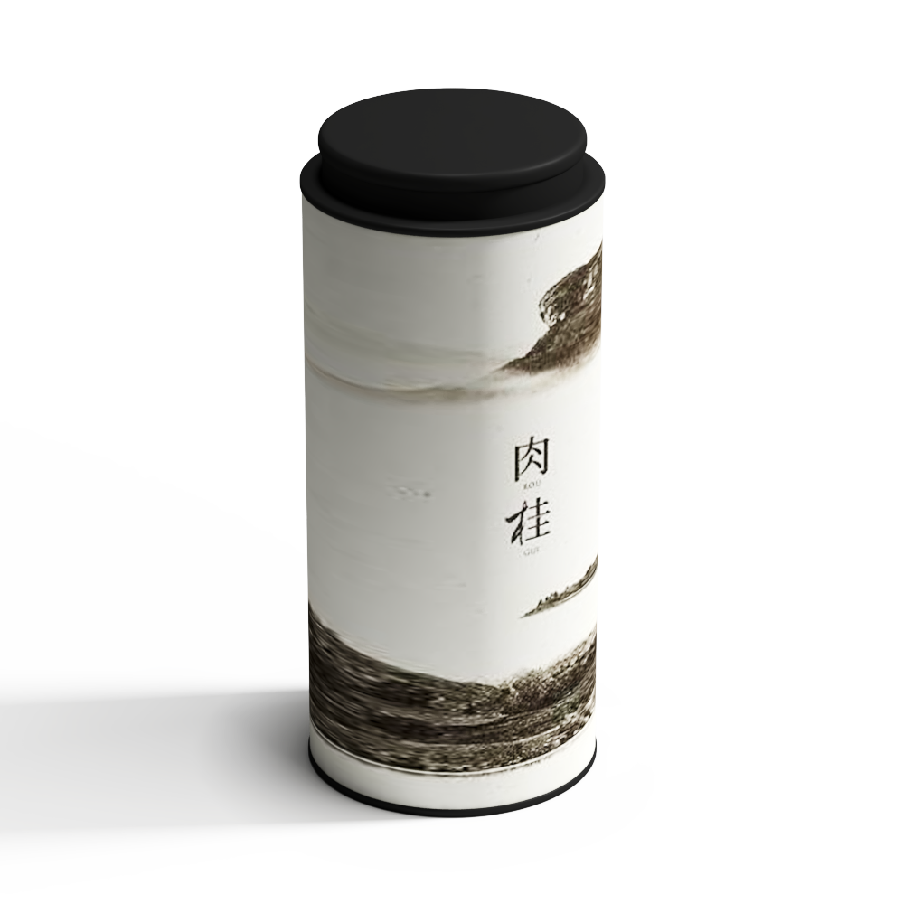 茶罐
