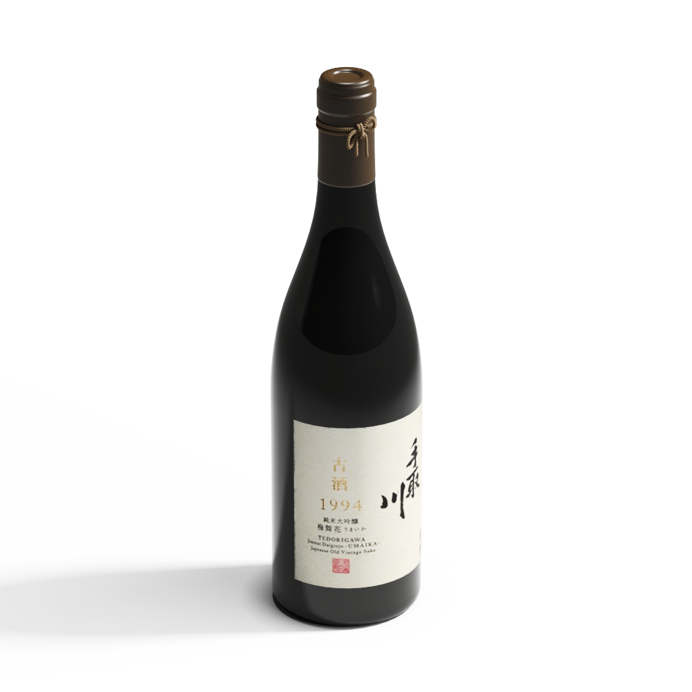 酒水